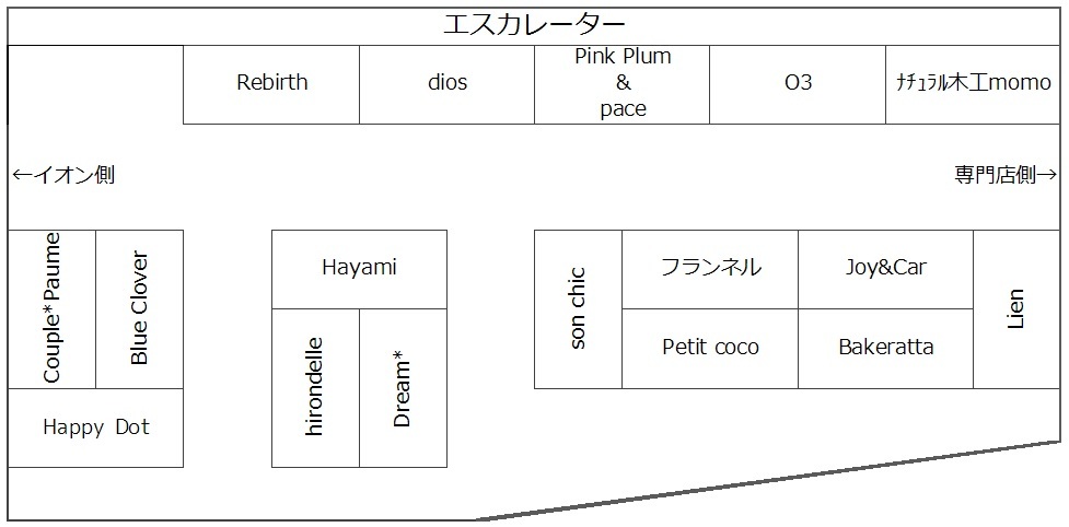 f0252371_20524669.jpg
