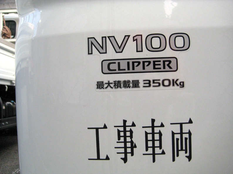 b0057679_848569.jpg