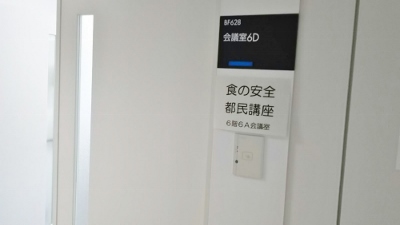 f0159480_922347.jpg