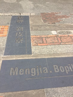 f0231785_11564451.jpg