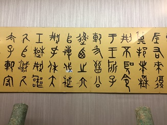 f0231785_1250625.jpg