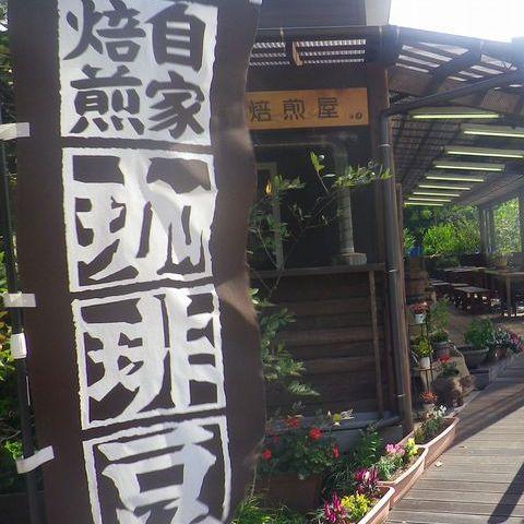 f0061705_10424193.jpg