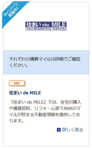 d0210324_08225795.png