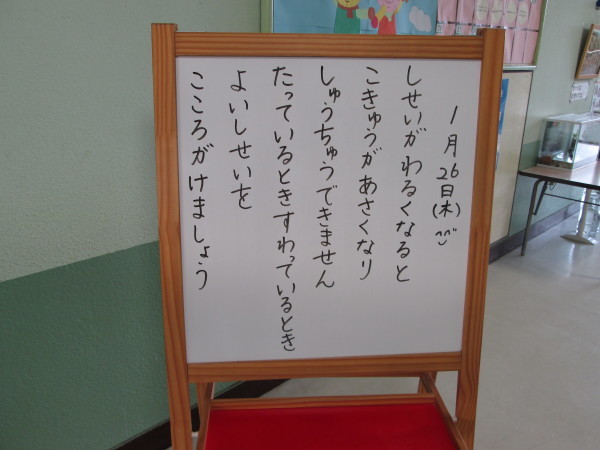 c0157030_16204382.jpg
