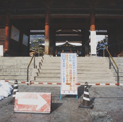 f0368538_08422082.jpg