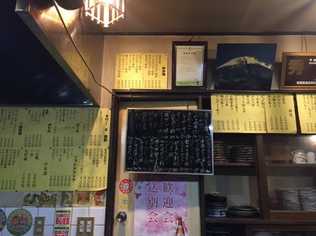 a0037043_07013826.jpg