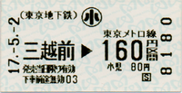 a0057057_22261996.png