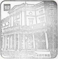 a0057057_22275710.png