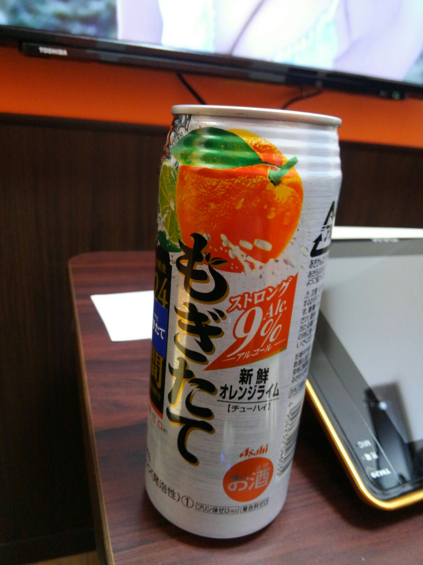a0071459_18502322.jpg