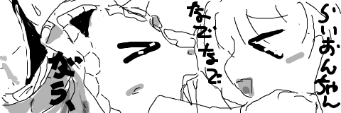 c0269262_12593531.png