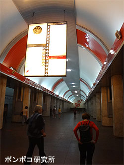e0073268_2120429.jpg