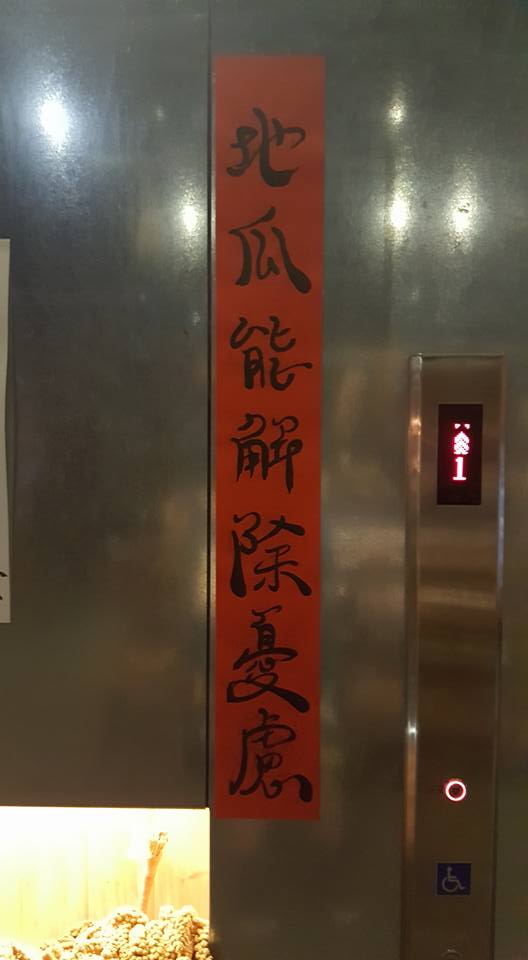 c0007194_9304287.jpg
