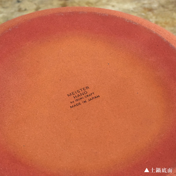 f0318397_17433364.jpg