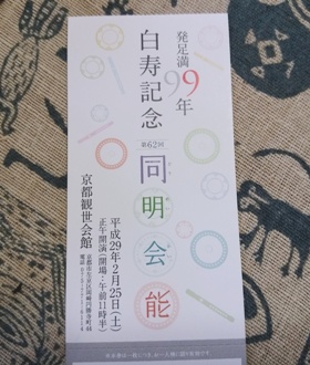 a0236300_1114239.jpg