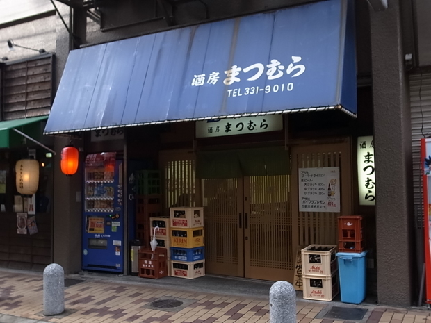 f0197703_15393450.jpg