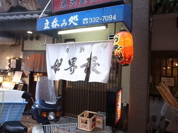 f0197703_15470975.jpg