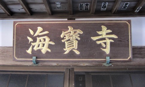 e0245404_2374772.jpg
