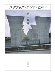 a0220528_22423588.png