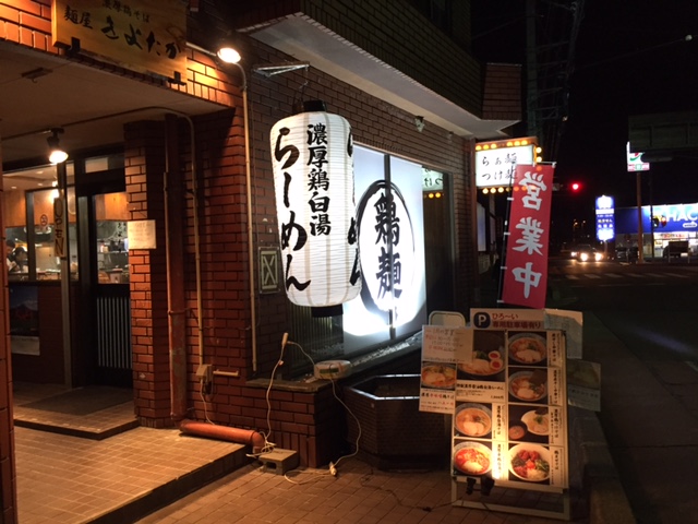 b0000829_20283272.jpg