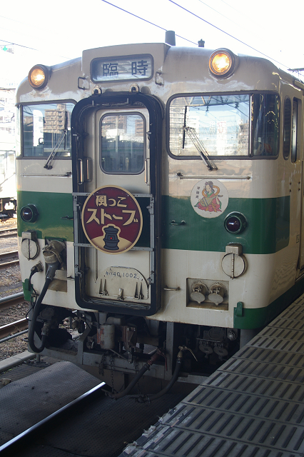 b0283432_23331366.jpg