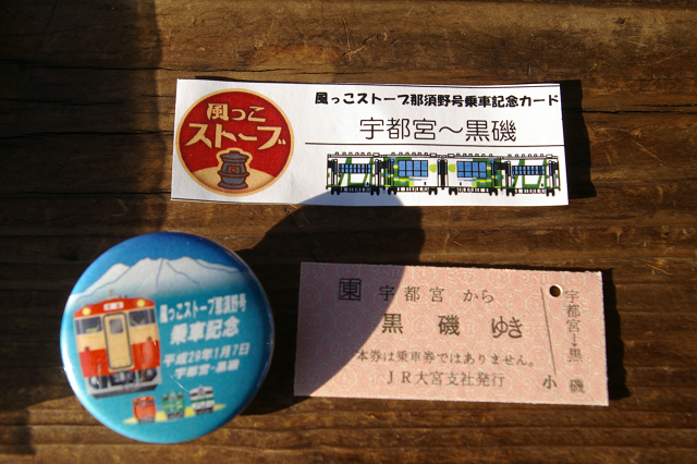 b0283432_23354363.jpg
