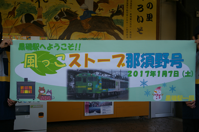 b0283432_2338847.jpg