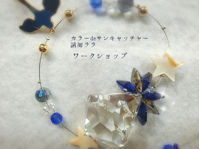 c0335540_09293635.jpg