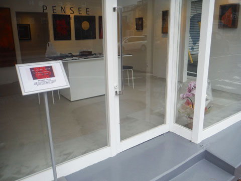 e0224057_1122334.jpg