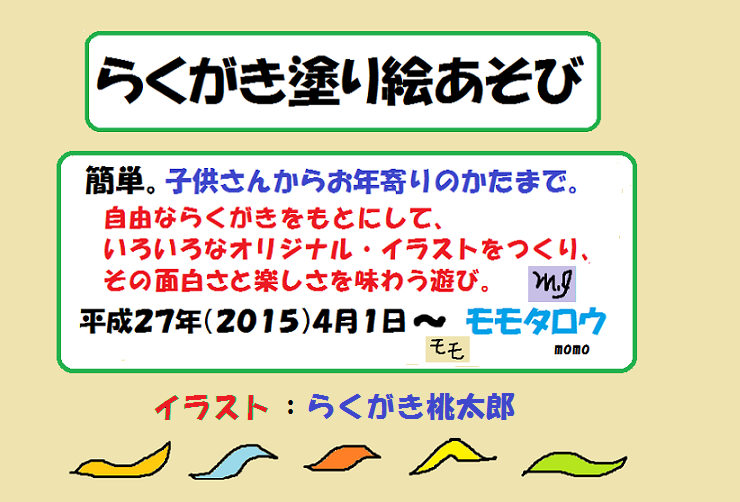 e0370759_21254051.png