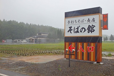b0171771_06433000.jpg