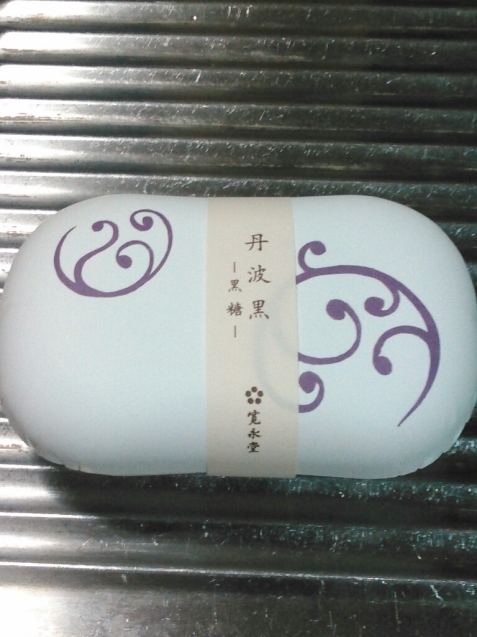 c0162773_01021676.jpg