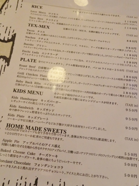 e0130381_13310180.jpg