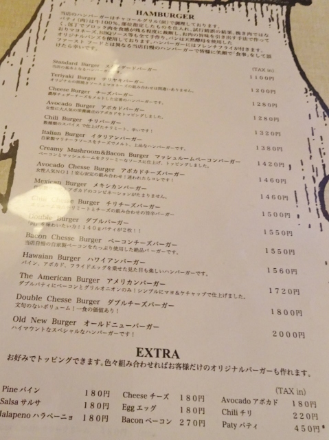 e0130381_13311474.jpg