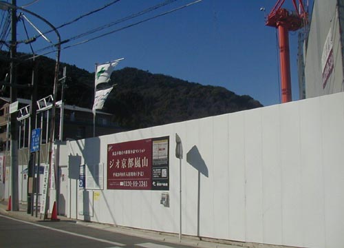 d0053294_045548.jpg