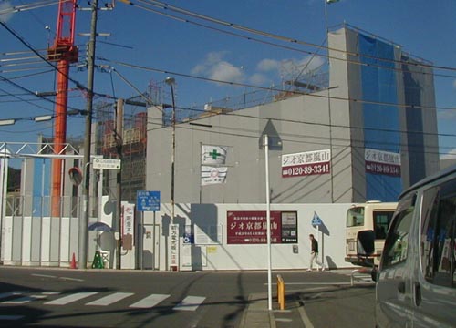 d0053294_053289.jpg