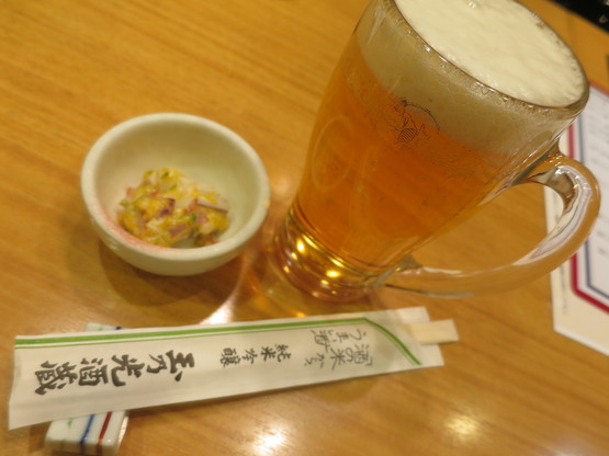c0212604_22224612.jpg
