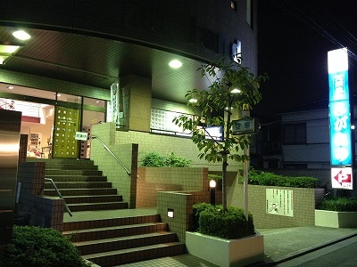 e0173645_10404294.jpg