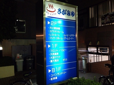 e0173645_10404895.jpg