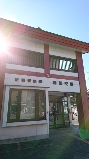 d0347253_10173951.jpg