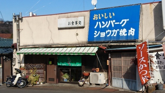 d0347253_10203544.jpg