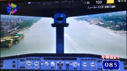 b0173754_15351126.jpg