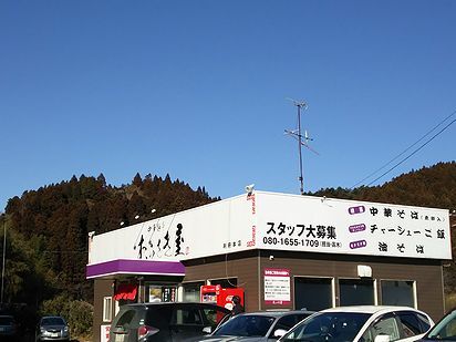 a0096557_17350049.jpg