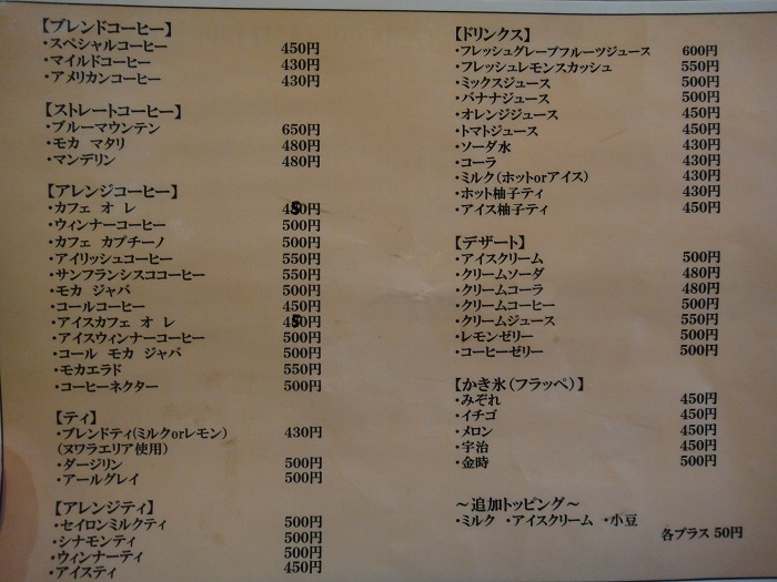 f0238779_19532766.jpg