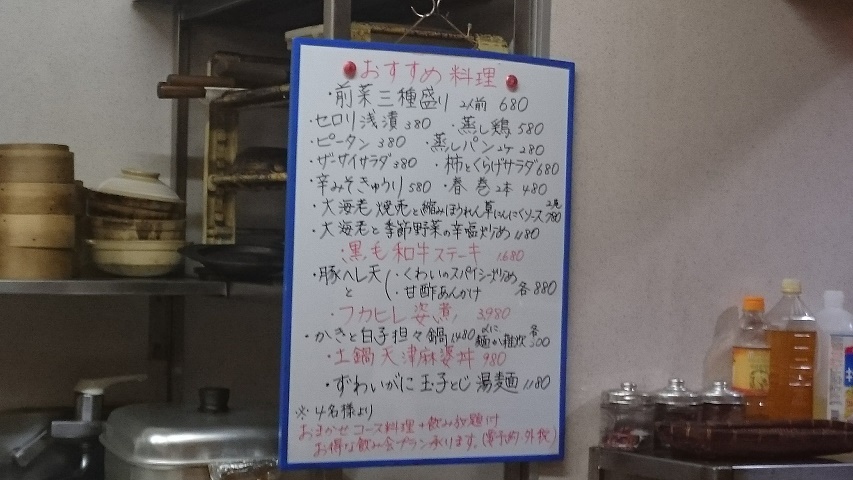 f0051283_1656271.jpg