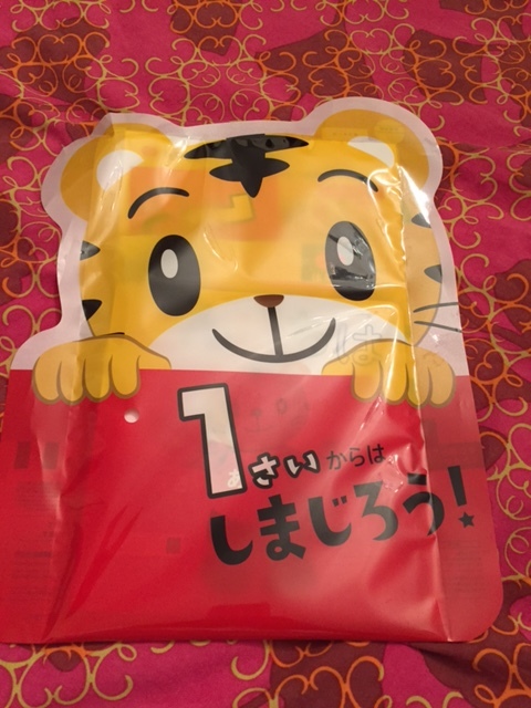 e0347995_00045951.jpg