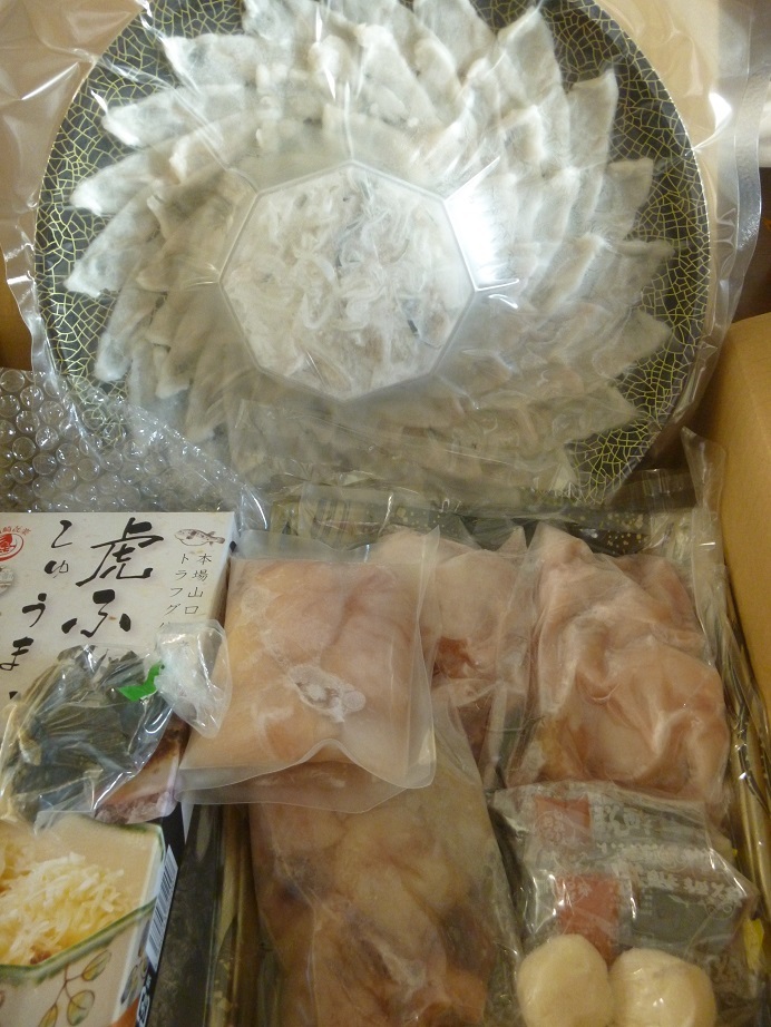 f0373098_20485665.jpg