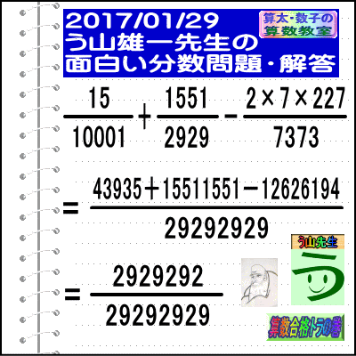 a0043204_18524892.gif