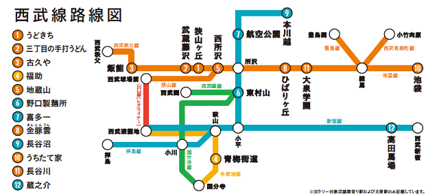 c0113312_1020213.png