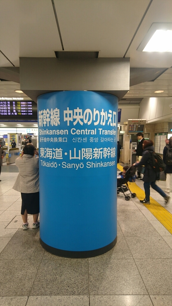 e0058913_15225485.jpg