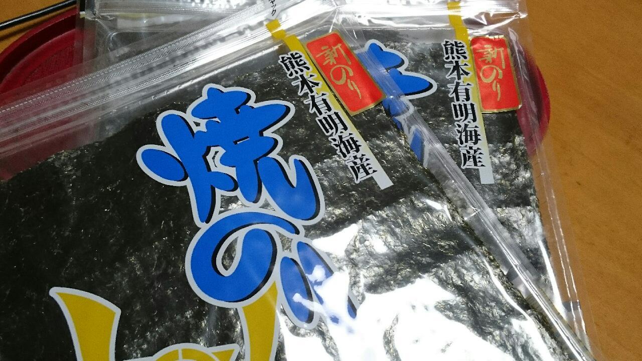 e0350415_00344972.jpg